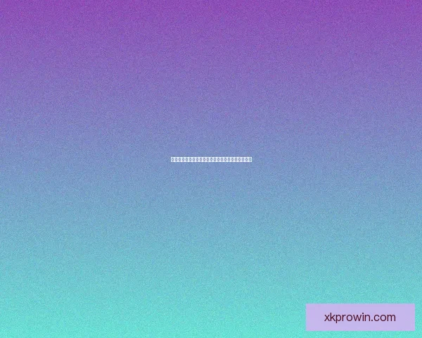 世界杯胜负预测全攻略揭秘实用技巧提升竞猜命中率