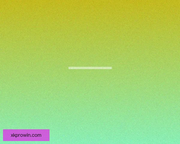 世界杯竞猜在线投注技巧与策略全解析助你稳健提升中奖概率指南