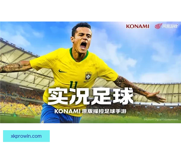 世界杯竞猜平台全新上线，与你一起预测冠军，享受丰厚奖励和乐趣