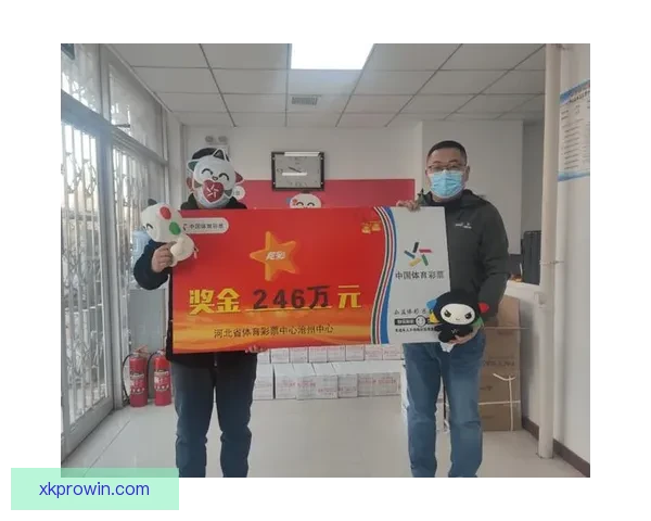 世界杯竞猜平台全新上线 参与预测赢取丰厚大奖尽享足球狂欢