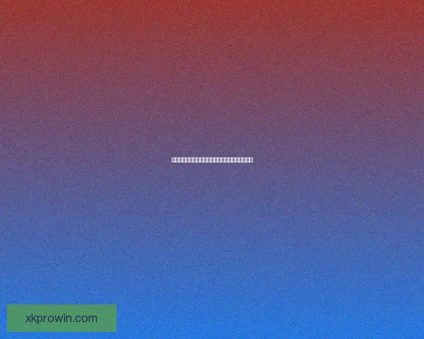 世界杯赛事全攻略解析与最新体育竞猜盘口深度分析