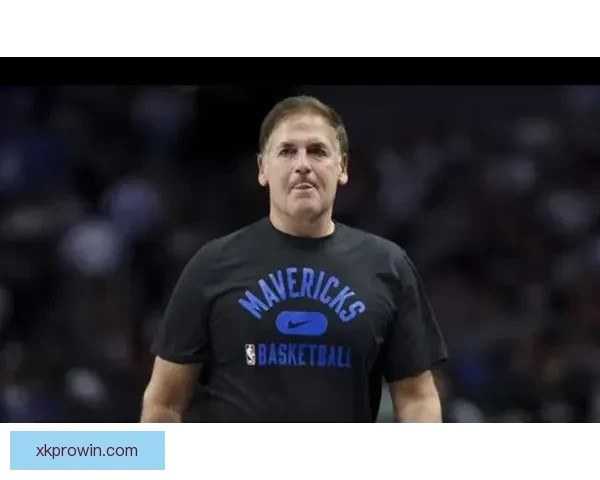 马克·库班坦言出售独行侠队决定令他深感后悔