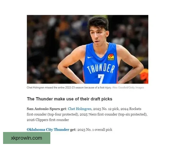 格林直言文班亚马应主动发声争夺MVP机会否则再强也可能被忽视