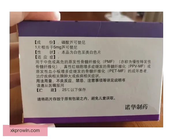 乔治感谢队友支持但坚持保护个人用药隐私 乔治感谢队友支持但坚持保护个人用药隐私
